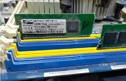 Настройка серверов Лесозаводск